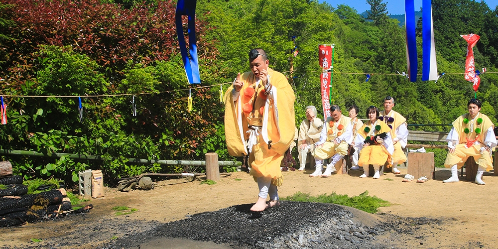 修行
